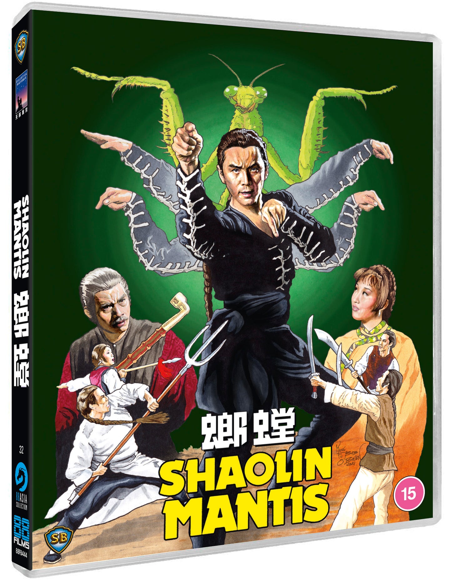 Shaolin Mantis - 88 Asia 32