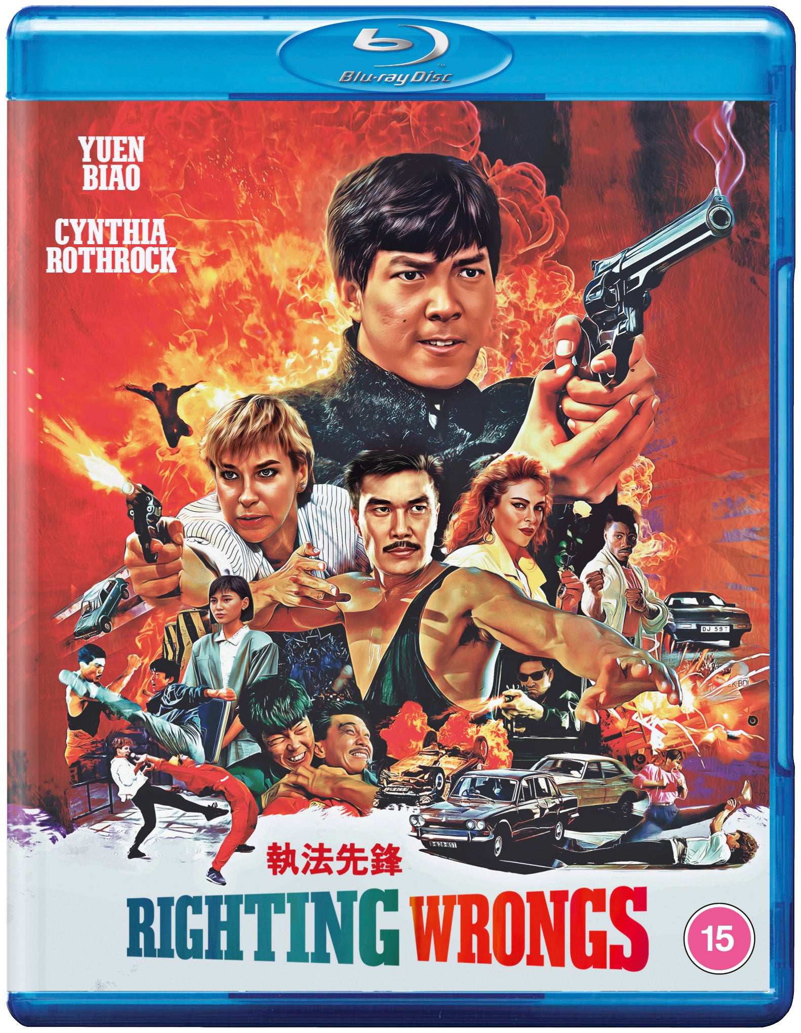 Award Winning Pinoy Movies 2021 Online Philippine Entertainment