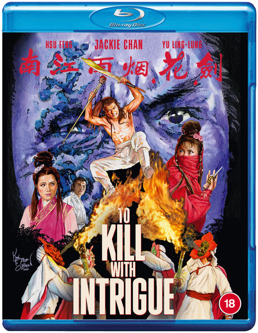 To Kill With Intrigue - Remastered Blu-ray