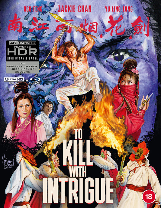To Kill With Intrigue (UHD + Blu-ray)