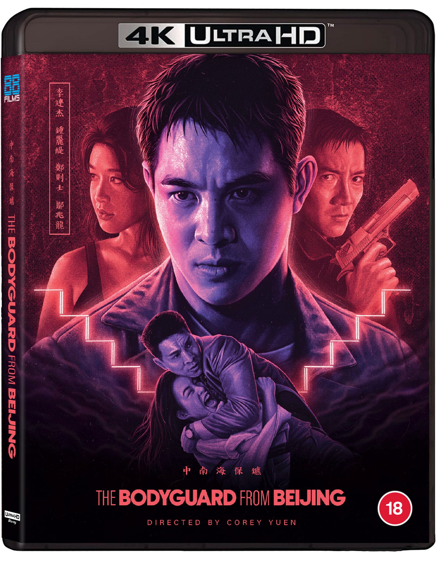 The Bodyguard From Beijing (UHD + Blu-ray)