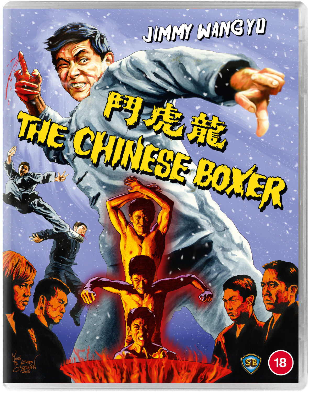 The Chinese Boxer 88 Asia 27 – 88 Films - Main Image