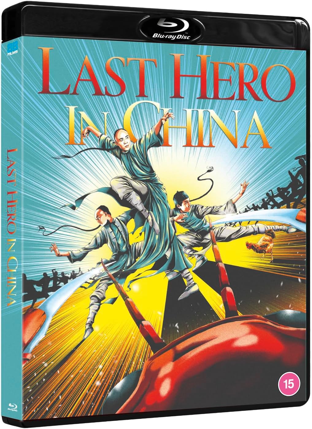 Last Hero in China – 88 Films