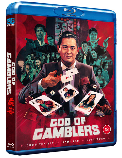 God of Gamblers