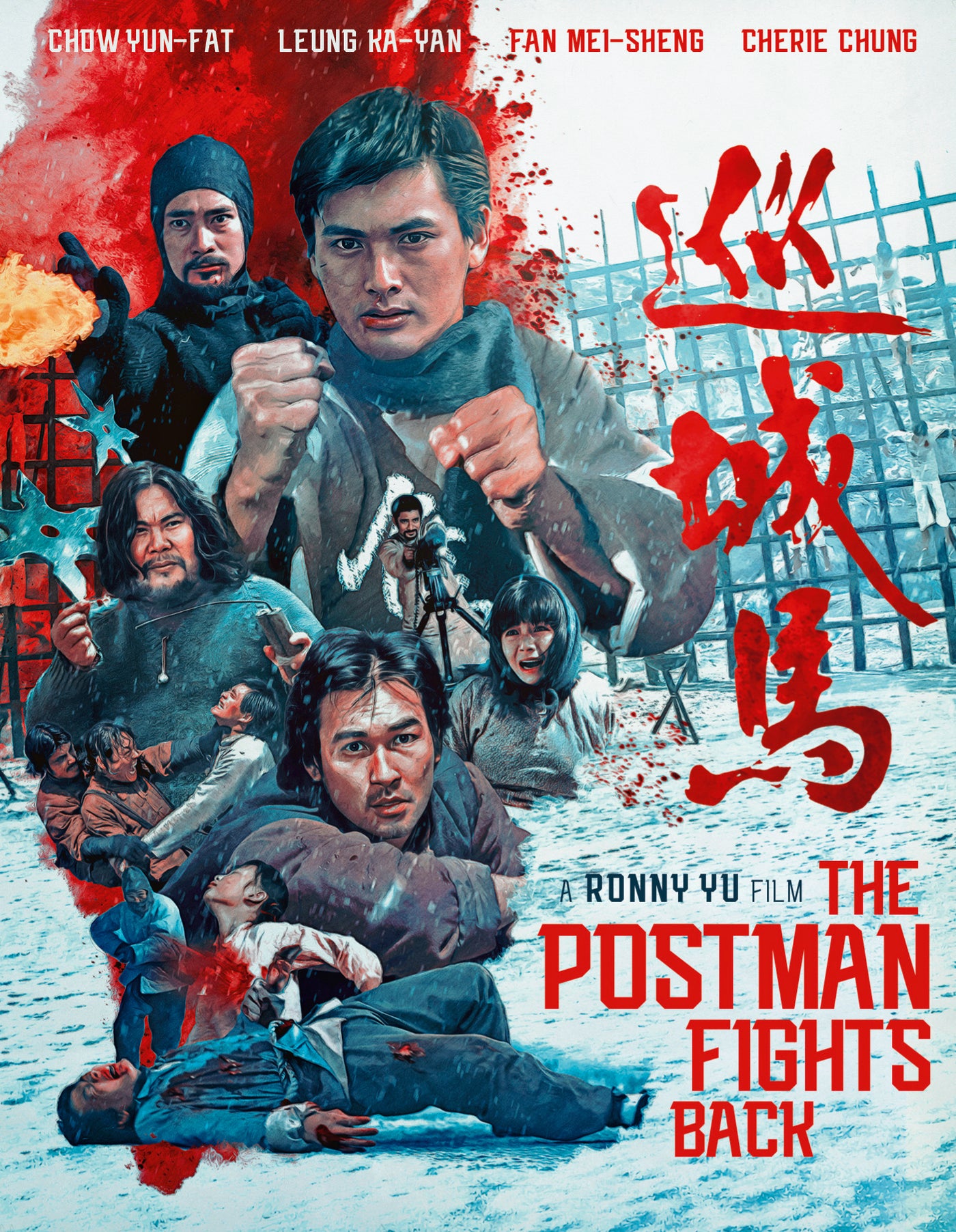 88FB535ThePostmanFightsBack2DSlipcase_14