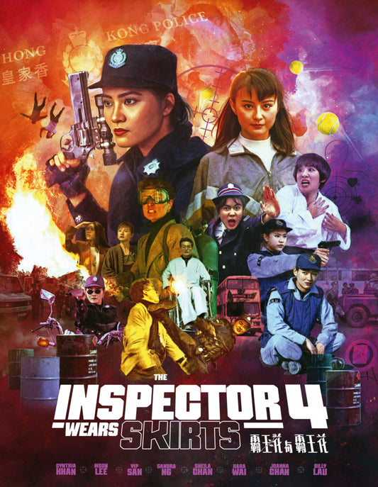 The Inspector Wears Skirts 4