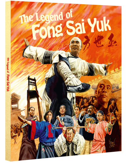 The Legend Of Fong Sai Yuk Collection - Deluxe Limited Edition