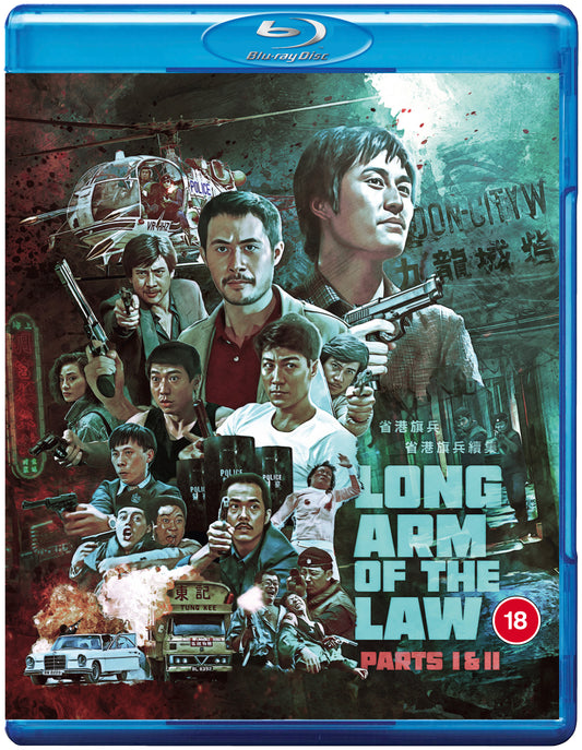 THE LONG ARM OF THE LAW - PARTS 1&2