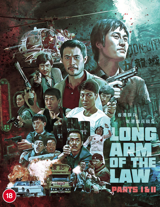 THE LONG ARM OF THE LAW - PARTS 1&2