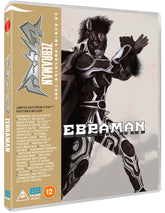 Zebraman