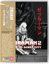 Zebraman 2