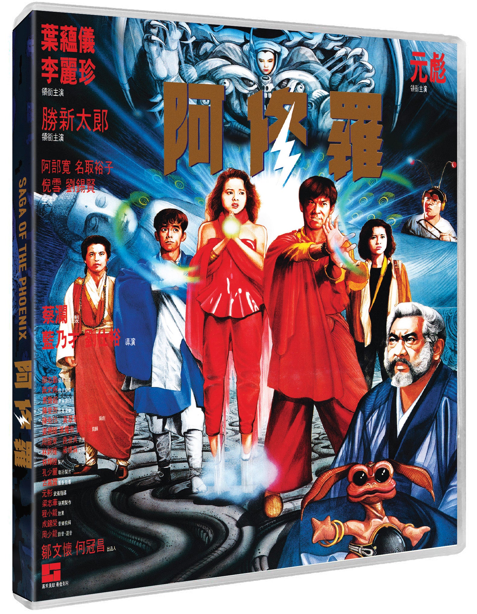 HONG KONG 1988 コレクション 1988 Hong Kong 1 Dollar | eBay