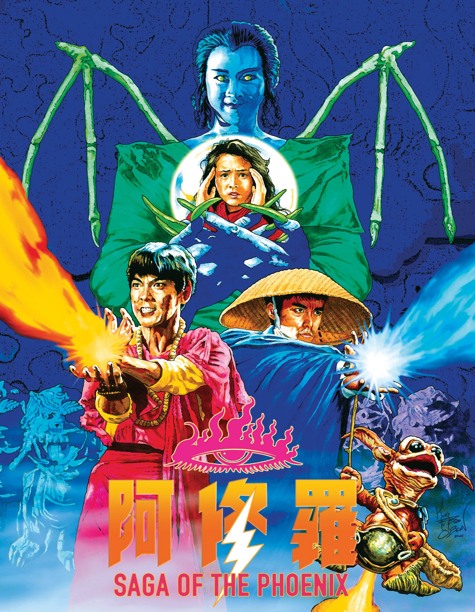 Saga of the Phoenix - Deluxe Collectors Edition – 88 Films