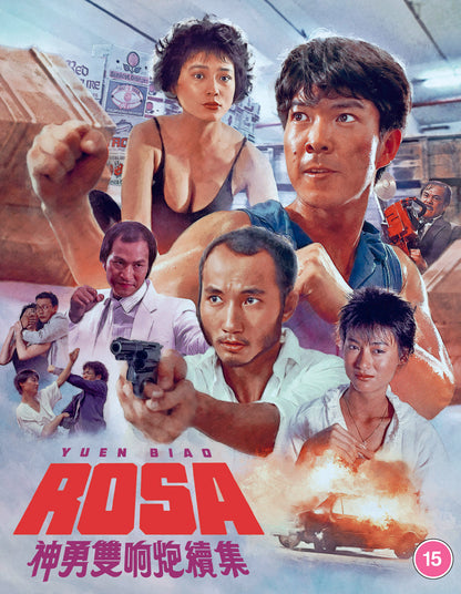 Rosa - Deluxe Collectors Edition