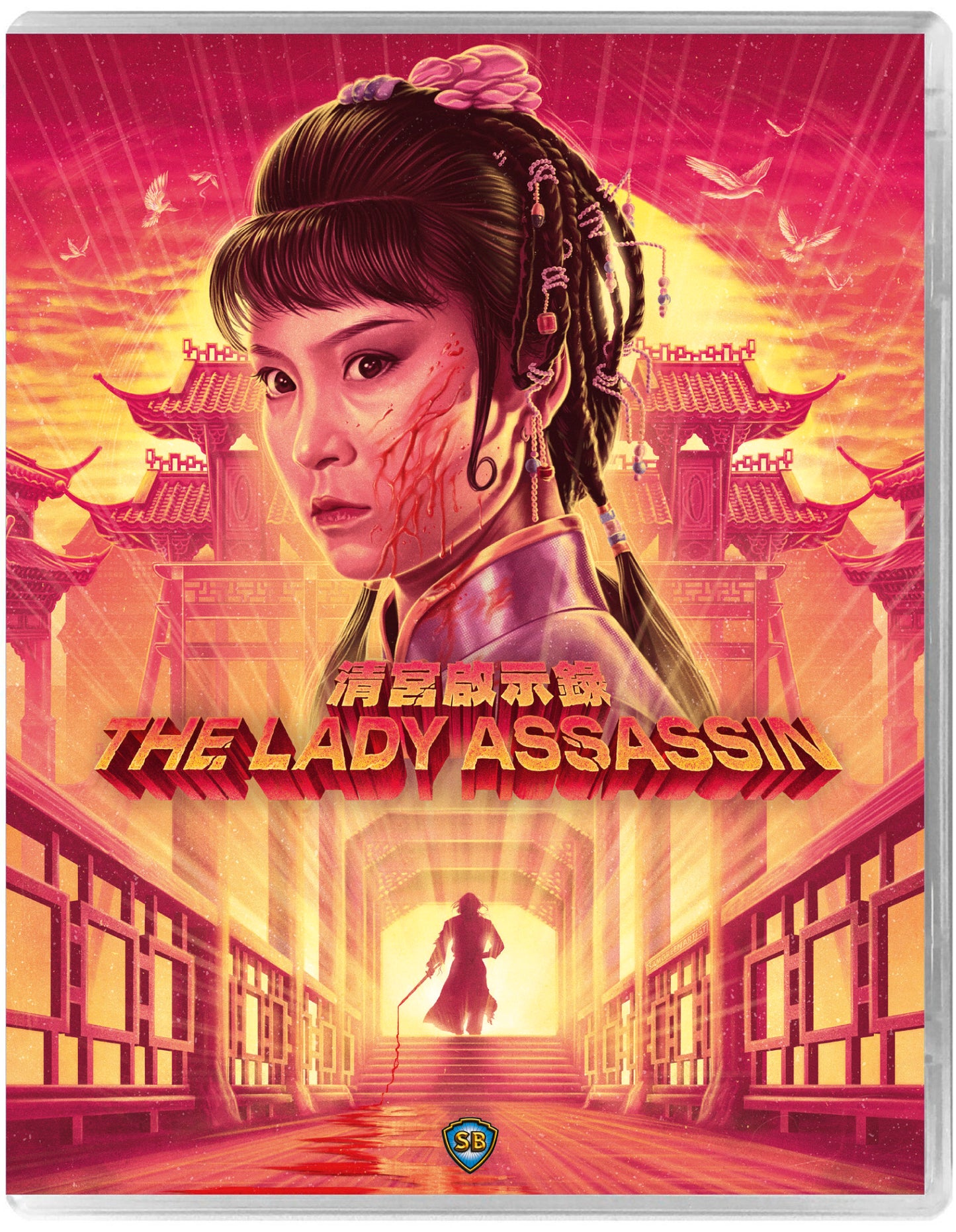 The Lady Assassin - 88 Asia 45