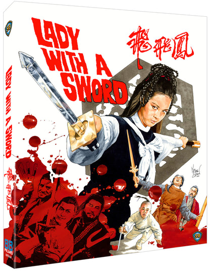 Lady With A Sword - 88 Asia 48