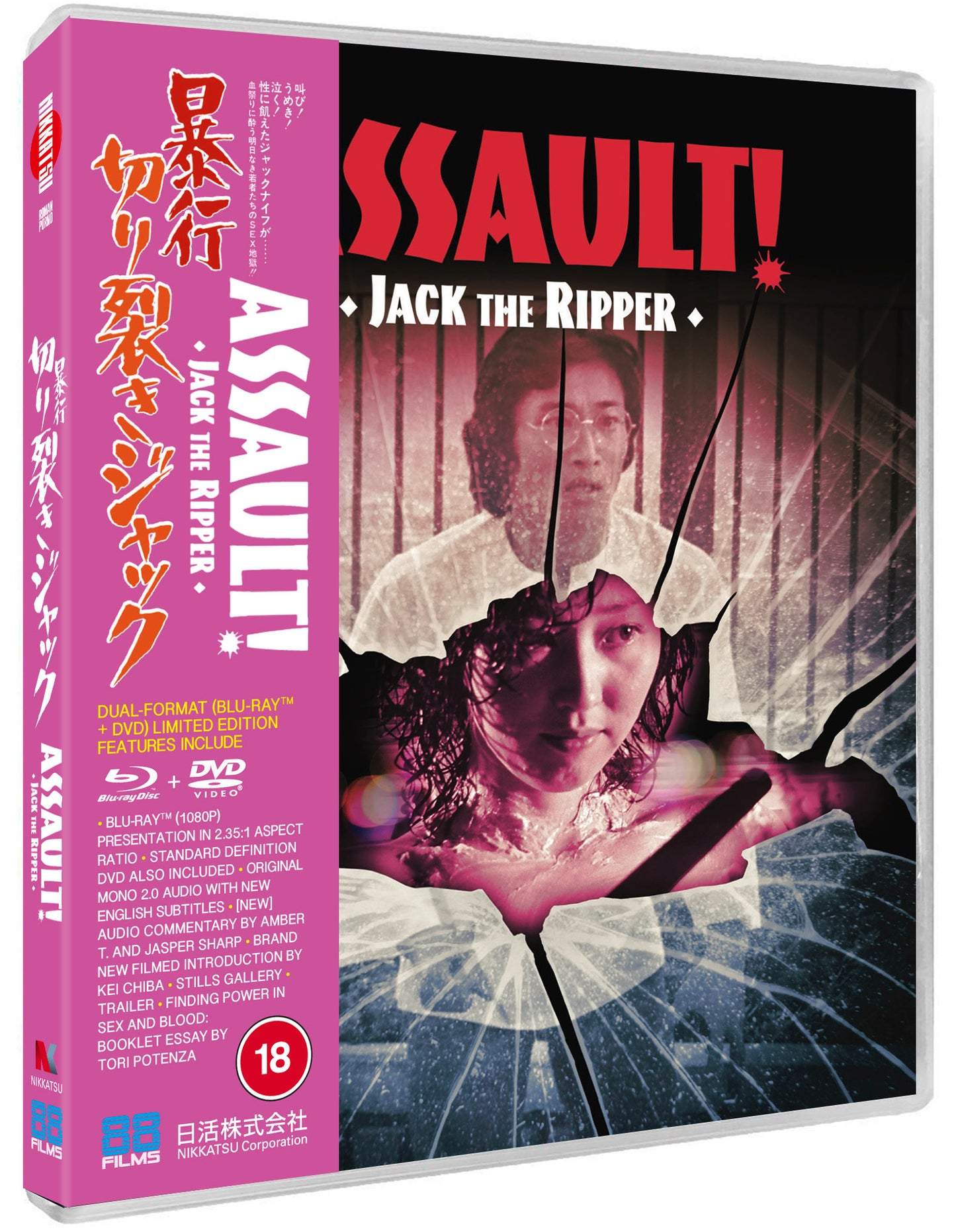 Assault! Jack The Ripper