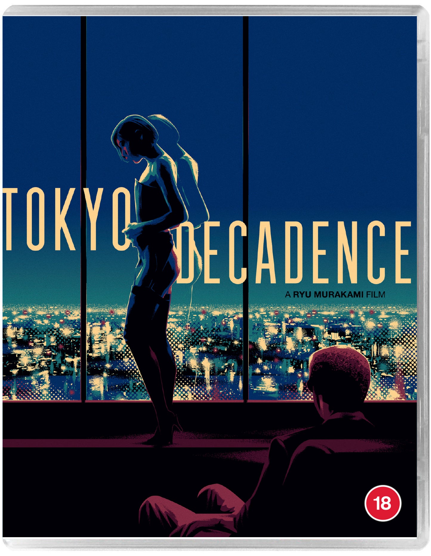 Tokyo Decadence [Standard Edition]