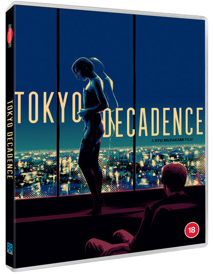 Tokyo Decadence [Standard Edition]