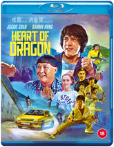 Heart of Dragon (Blu-ray)