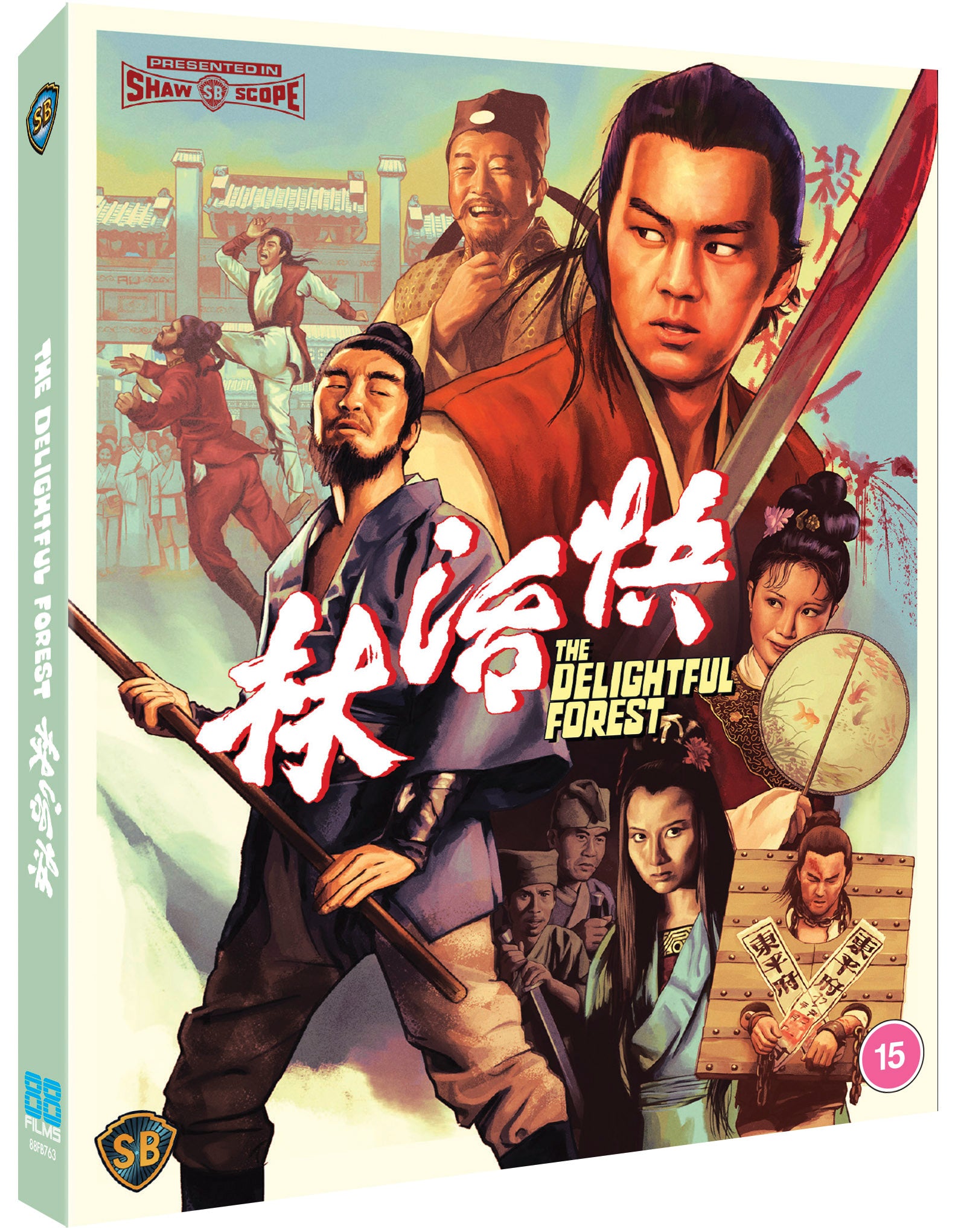 88 Asia Collection – tagged 