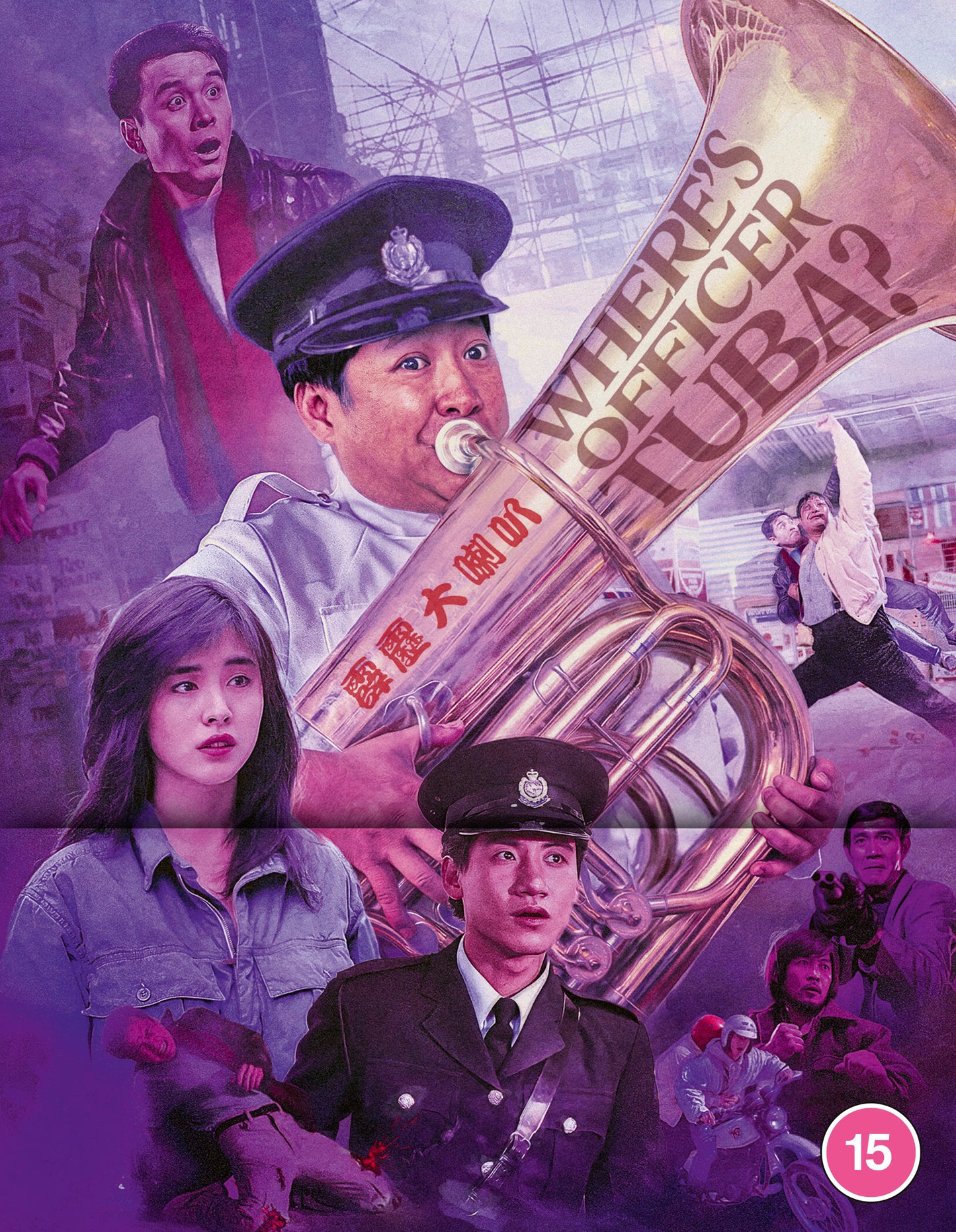Where's Officer Tuba