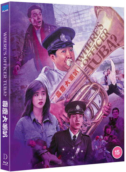 Where's Officer Tuba