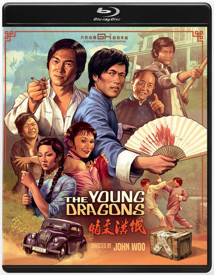 The Young Dragons