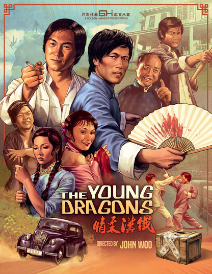The Young Dragons