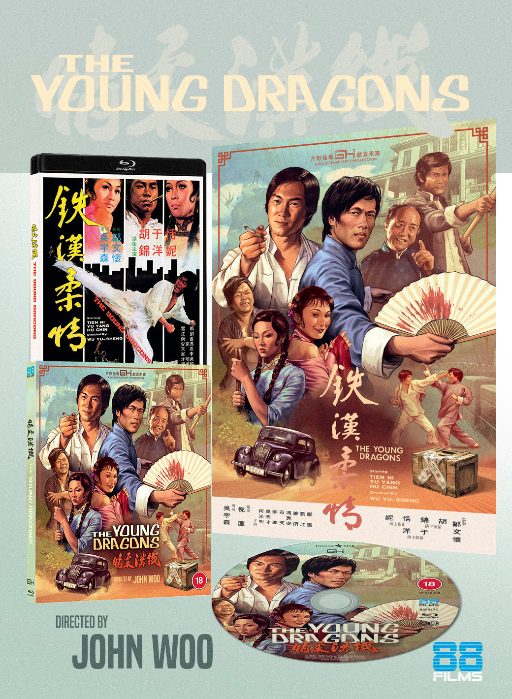 The Young Dragons PRE-ORDER