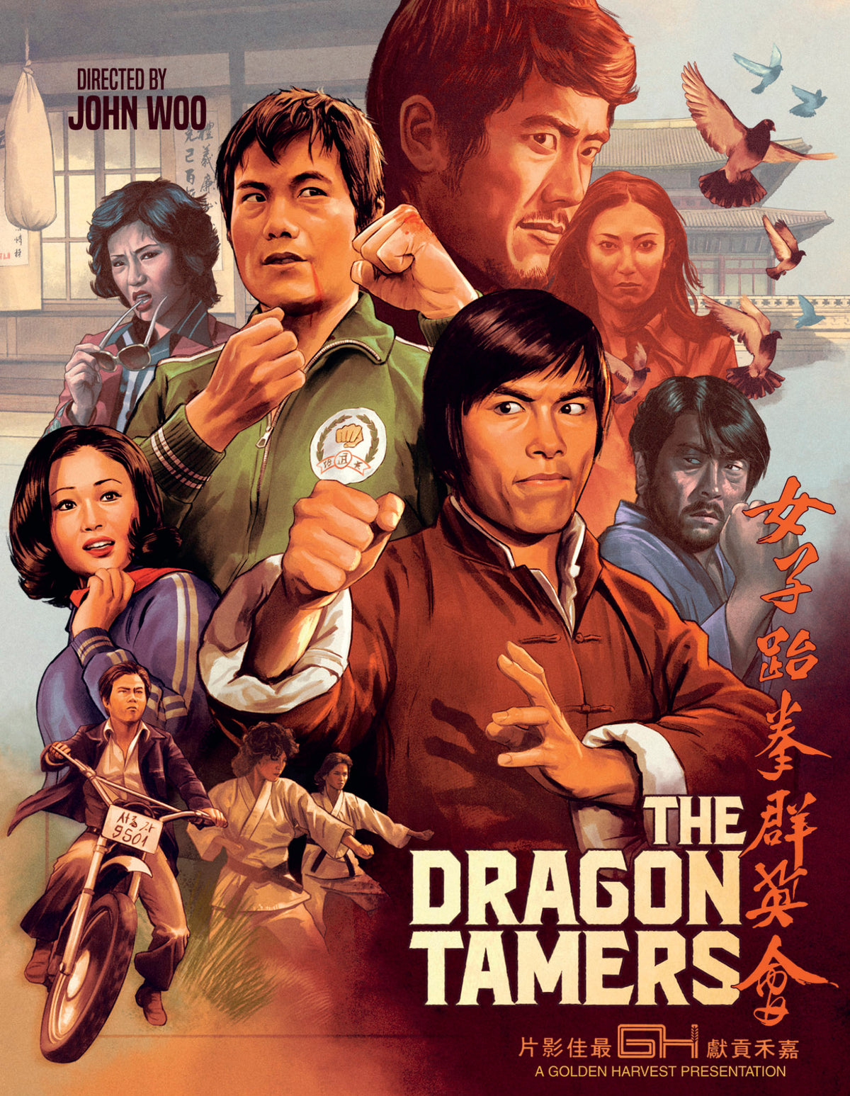 The Dragon Tamers PRE-ORDER
