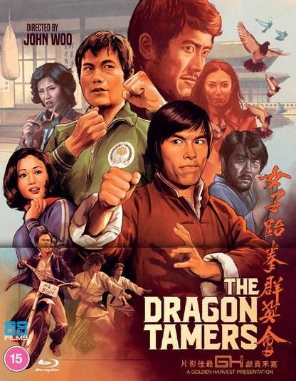 The Dragon Tamers PRE-ORDER