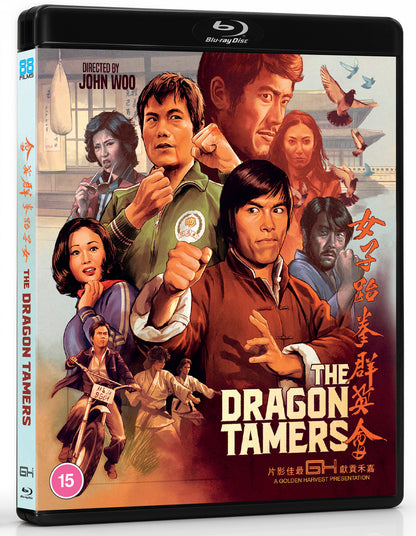 The Dragon Tamers PRE-ORDER