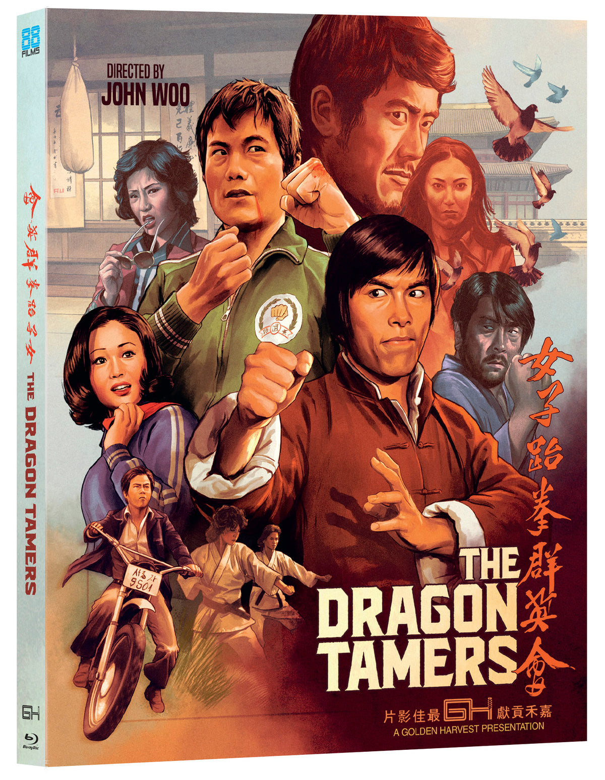 The Dragon Tamers PRE-ORDER