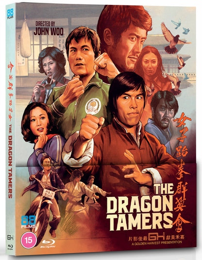 The Dragon Tamers PRE-ORDER