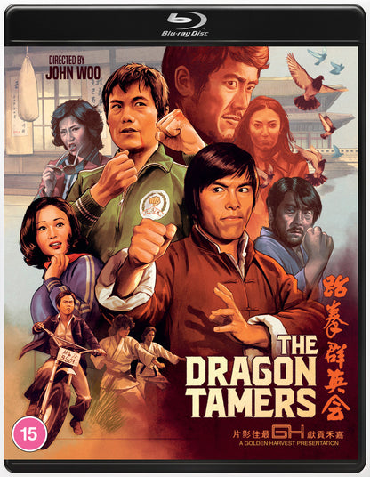 The Dragon Tamers