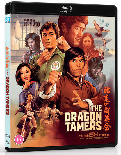 The Dragon Tamers