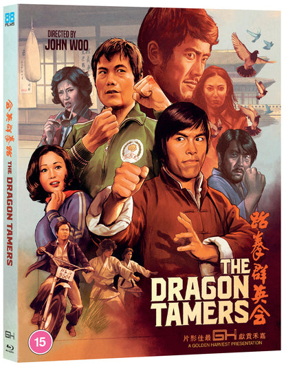 The Dragon Tamers