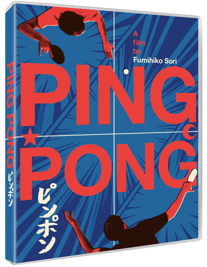 Ping Pong