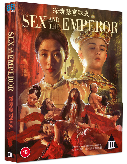 Sex And The Emperor