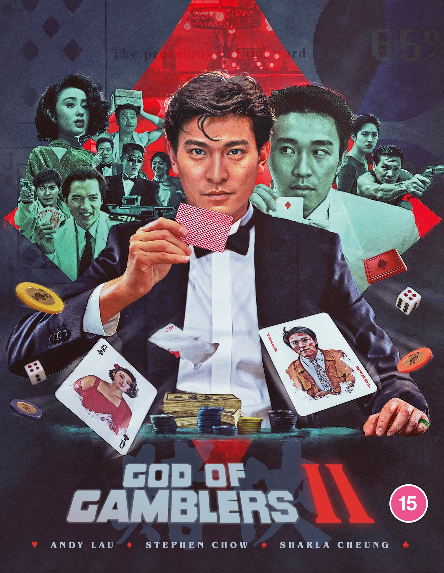 God of Gamblers 2
