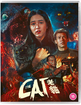 The Cat [Standard Edition]