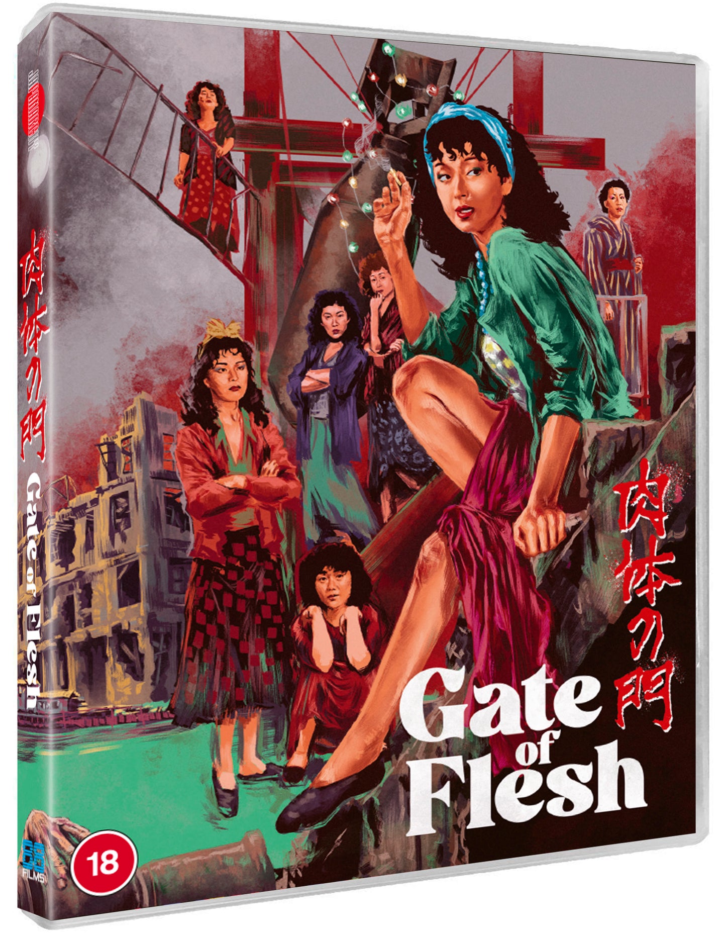 Gate Of Flesh