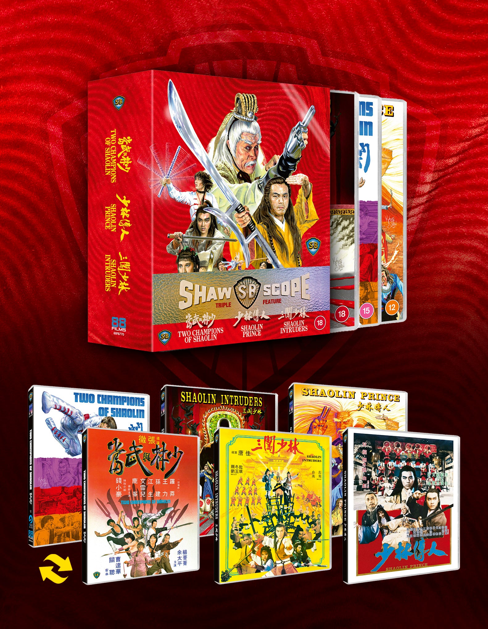 Shawscope Triple Feature - Two Champions of Shaolin / Shaolin
