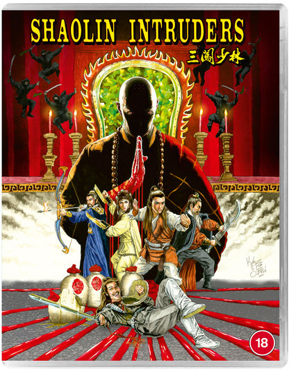 Shawscope Triple Feature - Two Champions of Shaolin / Shaolin Prince / Shaolin Intruders - 88 Asia 52,53,54