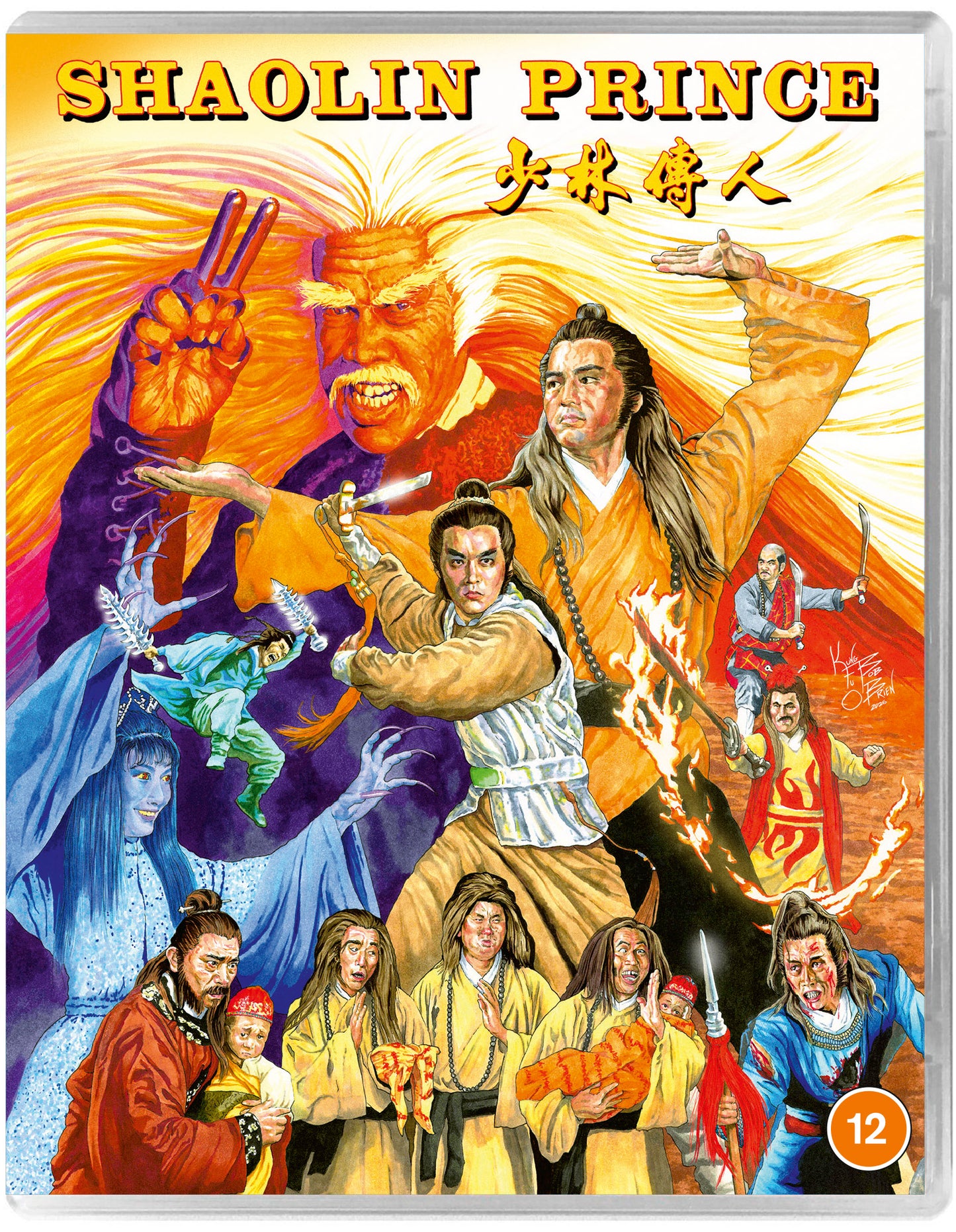 Shawscope Triple Feature - Two Champions of Shaolin / Shaolin Prince / Shaolin Intruders - 88 Asia 52,53,54