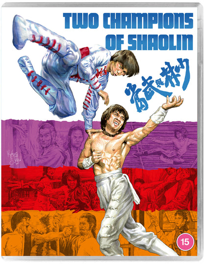Shawscope Triple Feature - Two Champions of Shaolin / Shaolin Prince / Shaolin Intruders - 88 Asia 52,53,54