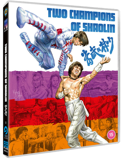 Shawscope Triple Feature - Two Champions of Shaolin / Shaolin Prince / Shaolin Intruders - 88 Asia 52,53,54