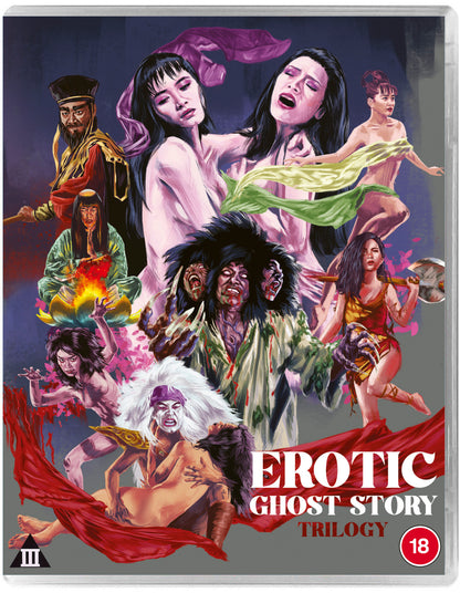 Erotic Ghost Story Trilogy