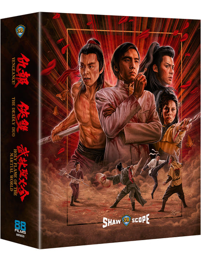 Shawscope Triple Feature - Vengeance / The Deadly Duo / Holy Flame of the Martial World - 88 Asia 55,56,57